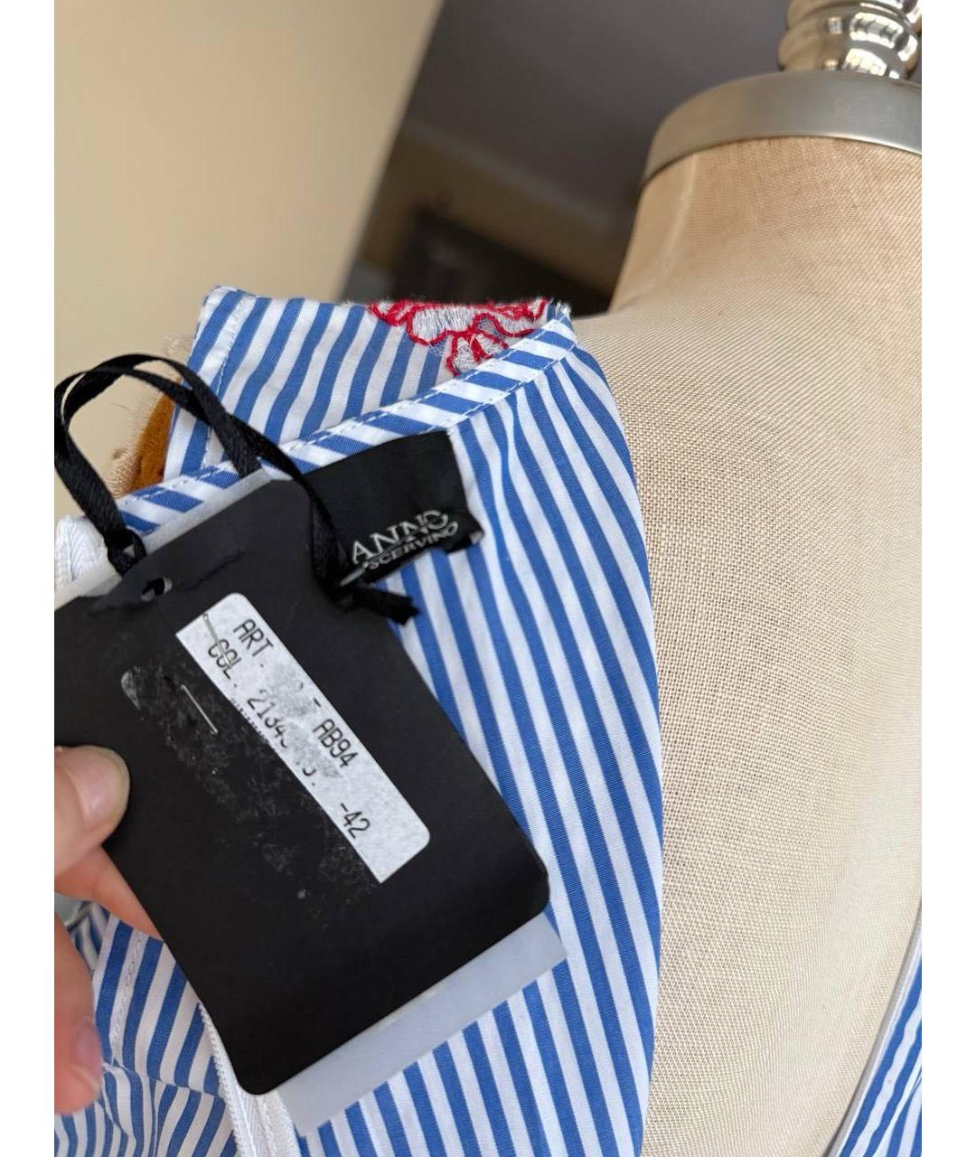 ERMANNO SCERVINO Сарафан, фото 5