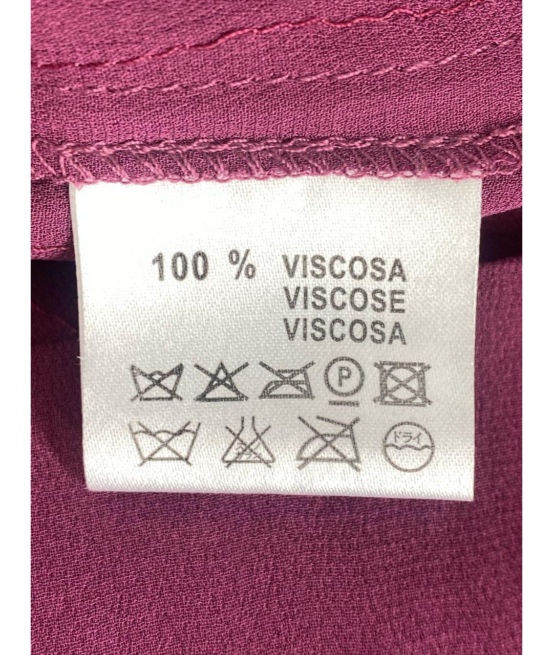 LIVIANA CONTI Вискозное повседневное платье, фото 7