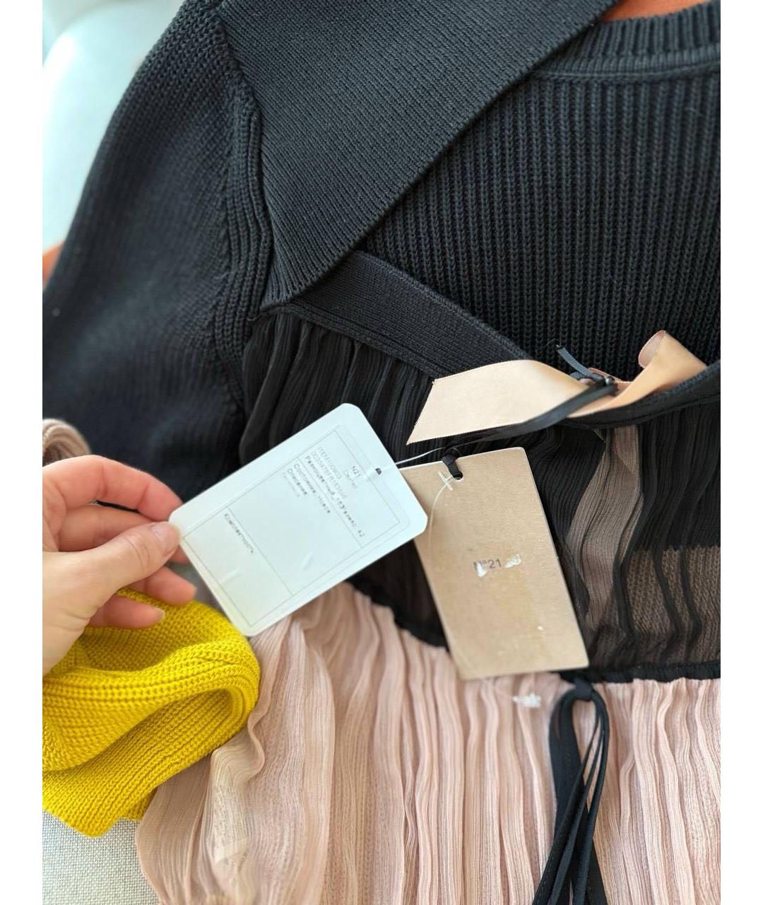 NO. 21 Джемпер / свитер, фото 5