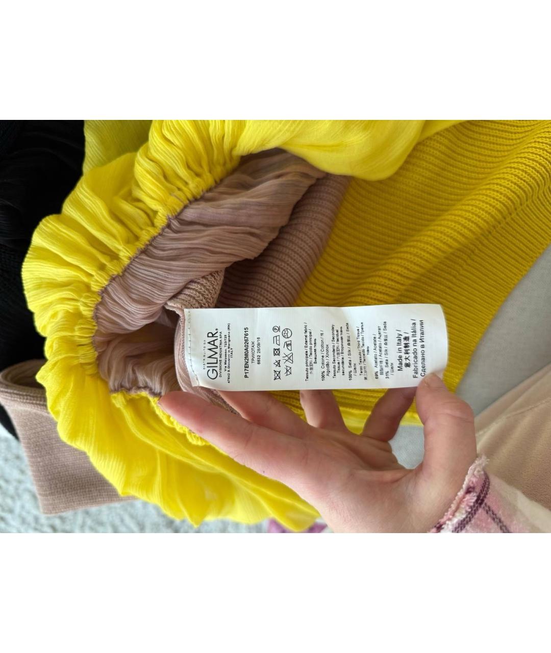 NO. 21 Джемпер / свитер, фото 3