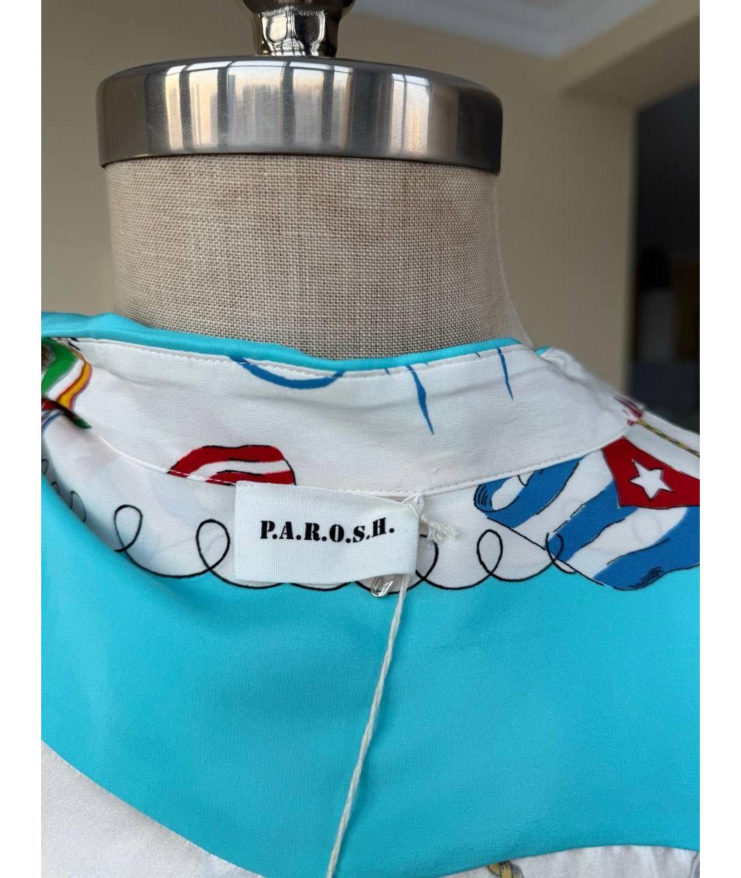 P.A.R.O.S.H. Платье, фото 4