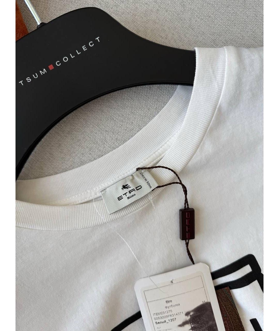 ETRO Футболка, фото 3