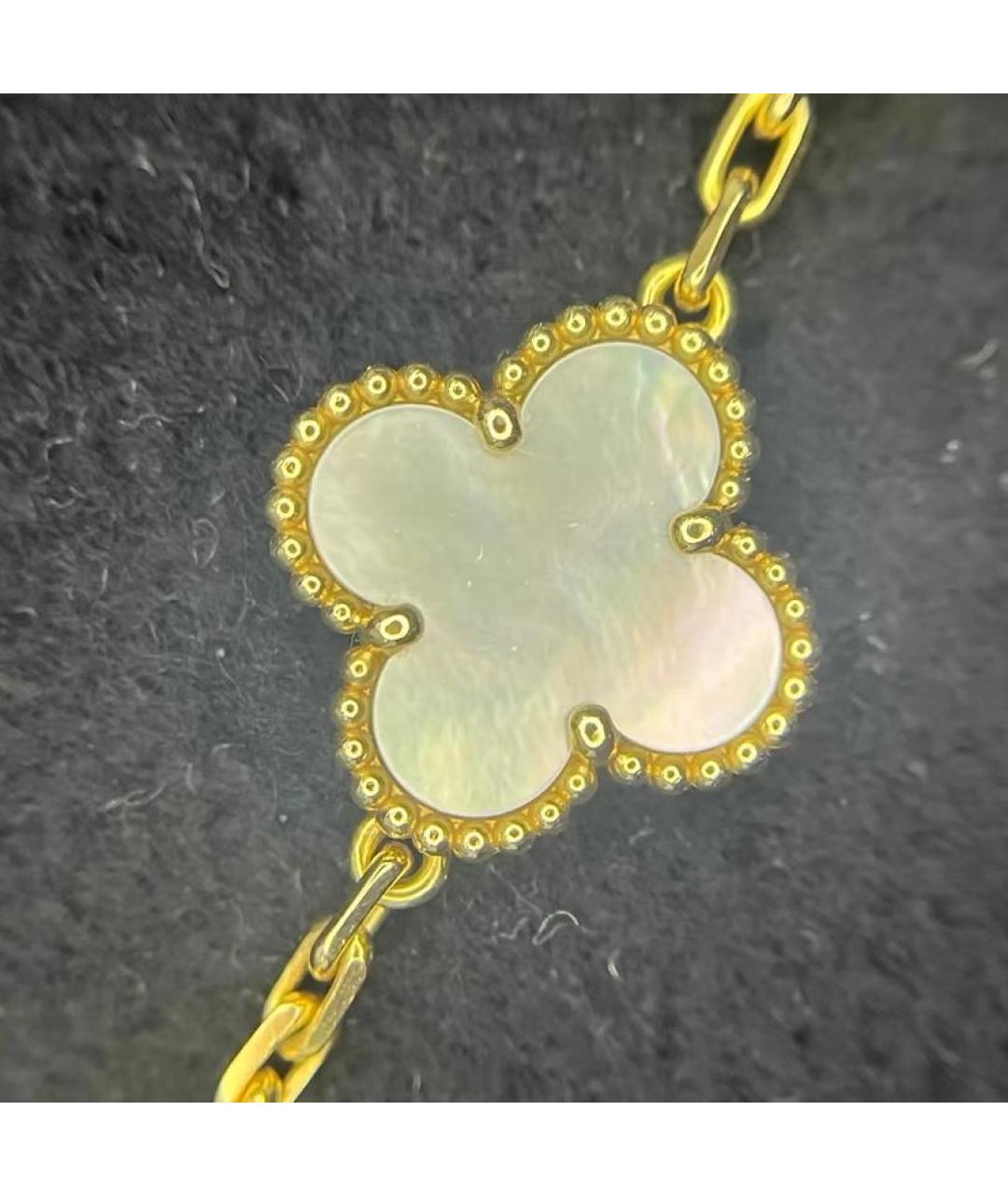 VAN CLEEF & ARPELS Золотой браслет, фото 3