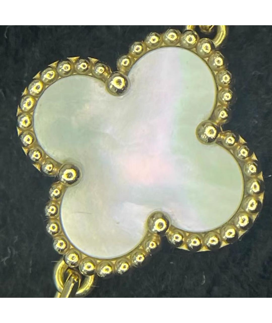 VAN CLEEF & ARPELS Золотой браслет, фото 5