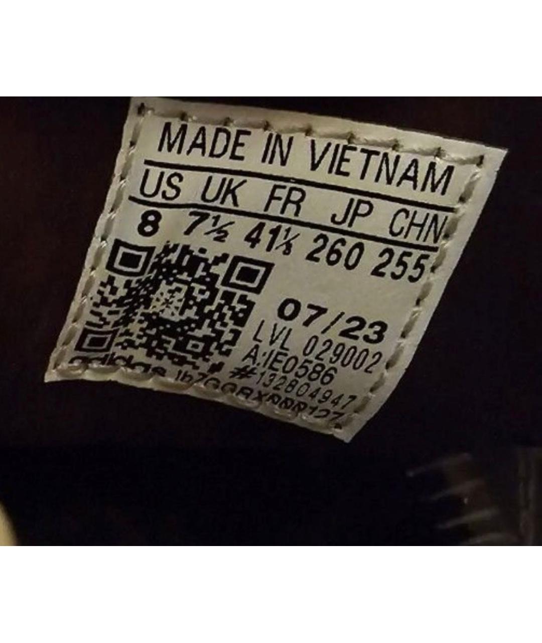 ADIDAS Бежевые низкие кроссовки / кеды, фото 4