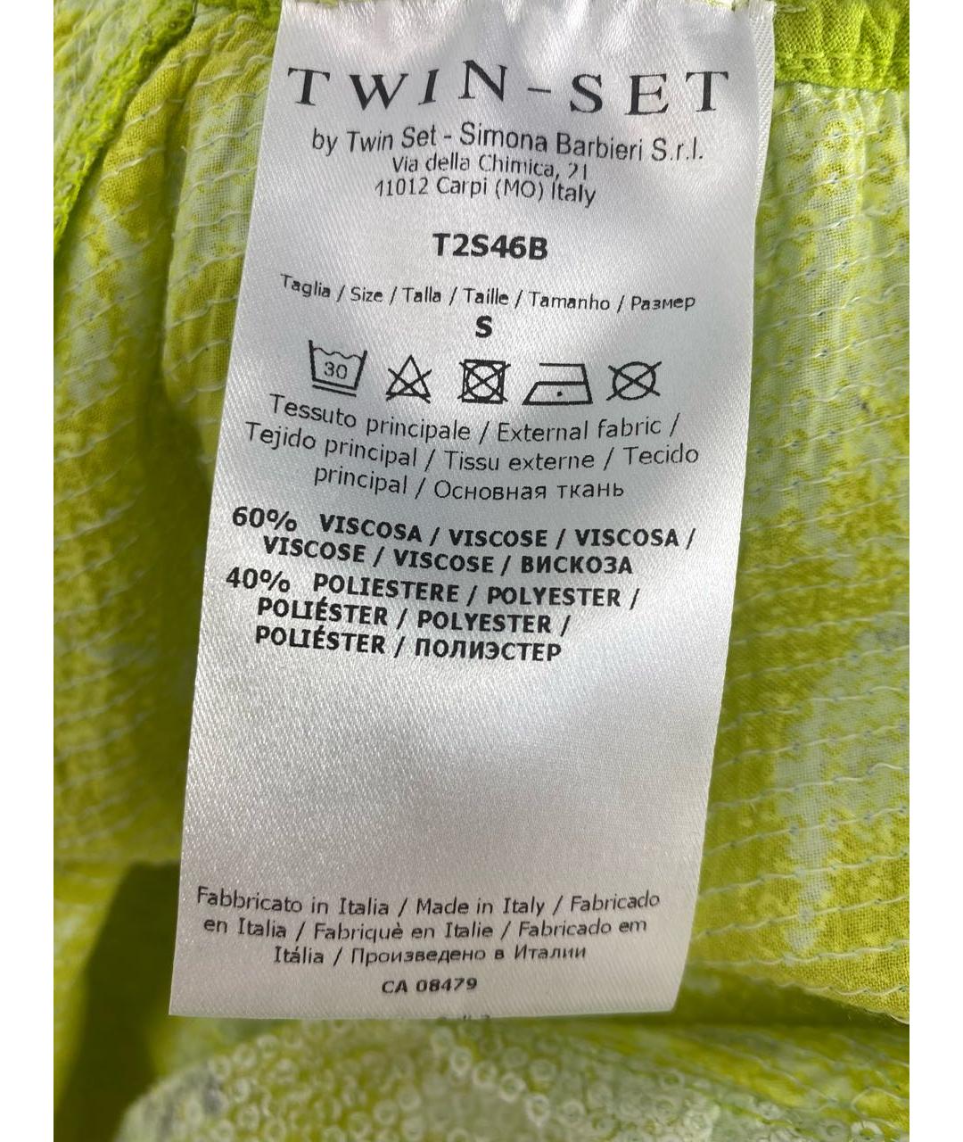 TWIN-SET Зеленая вискозная юбка мини, фото 7