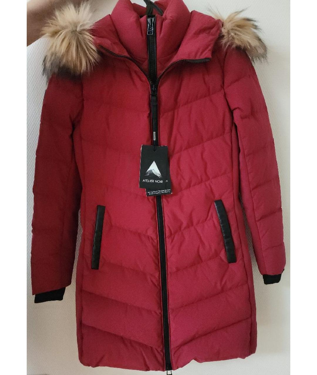 RUDSAK Бордовый пуховик, фото 4