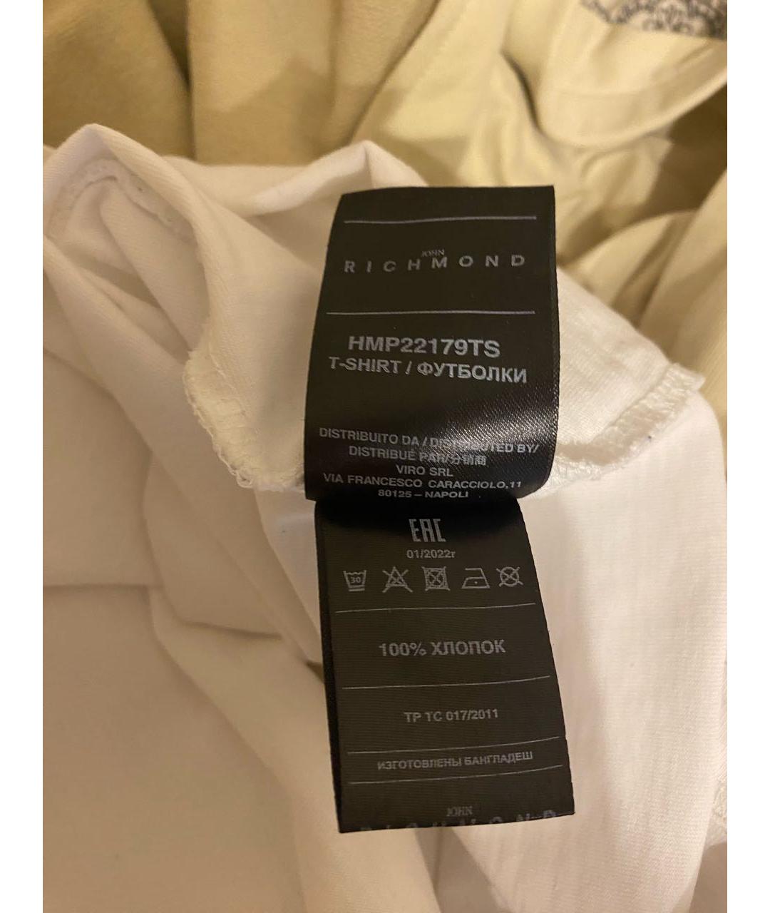 JOHN RICHMOND Белая хлопковая футболка, фото 4