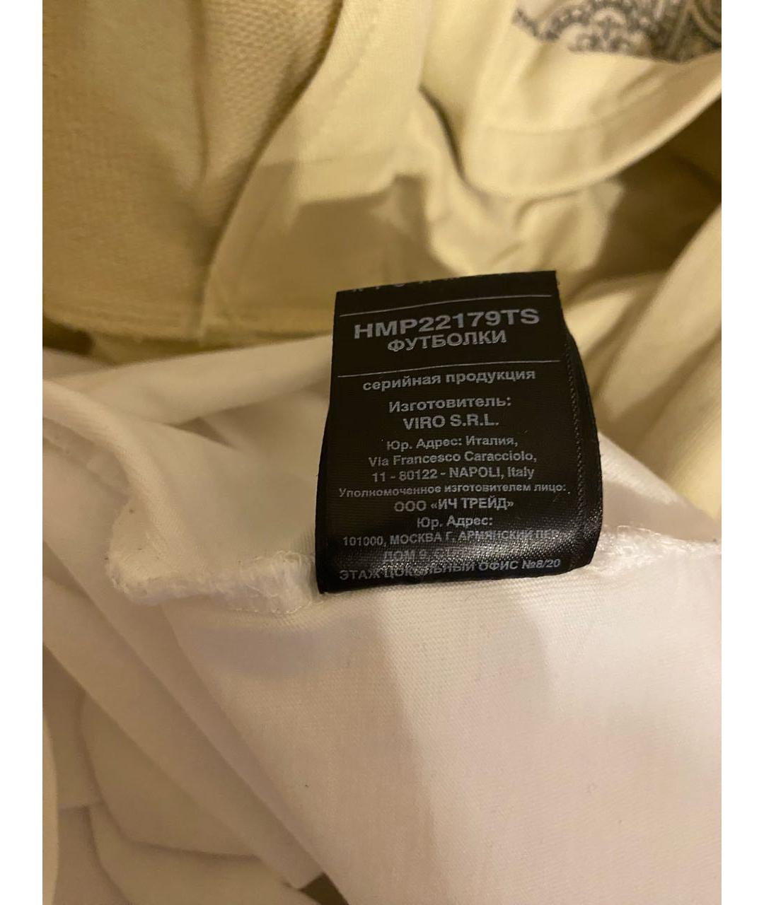 JOHN RICHMOND Белая хлопковая футболка, фото 5