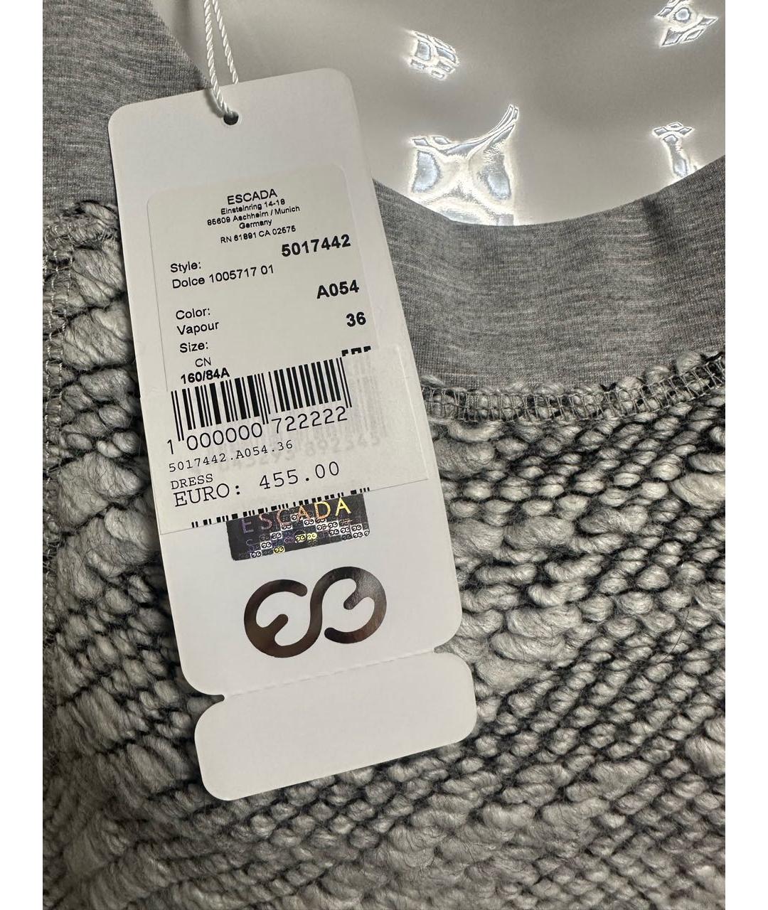 ESCADA Серый костюм с юбками, фото 6