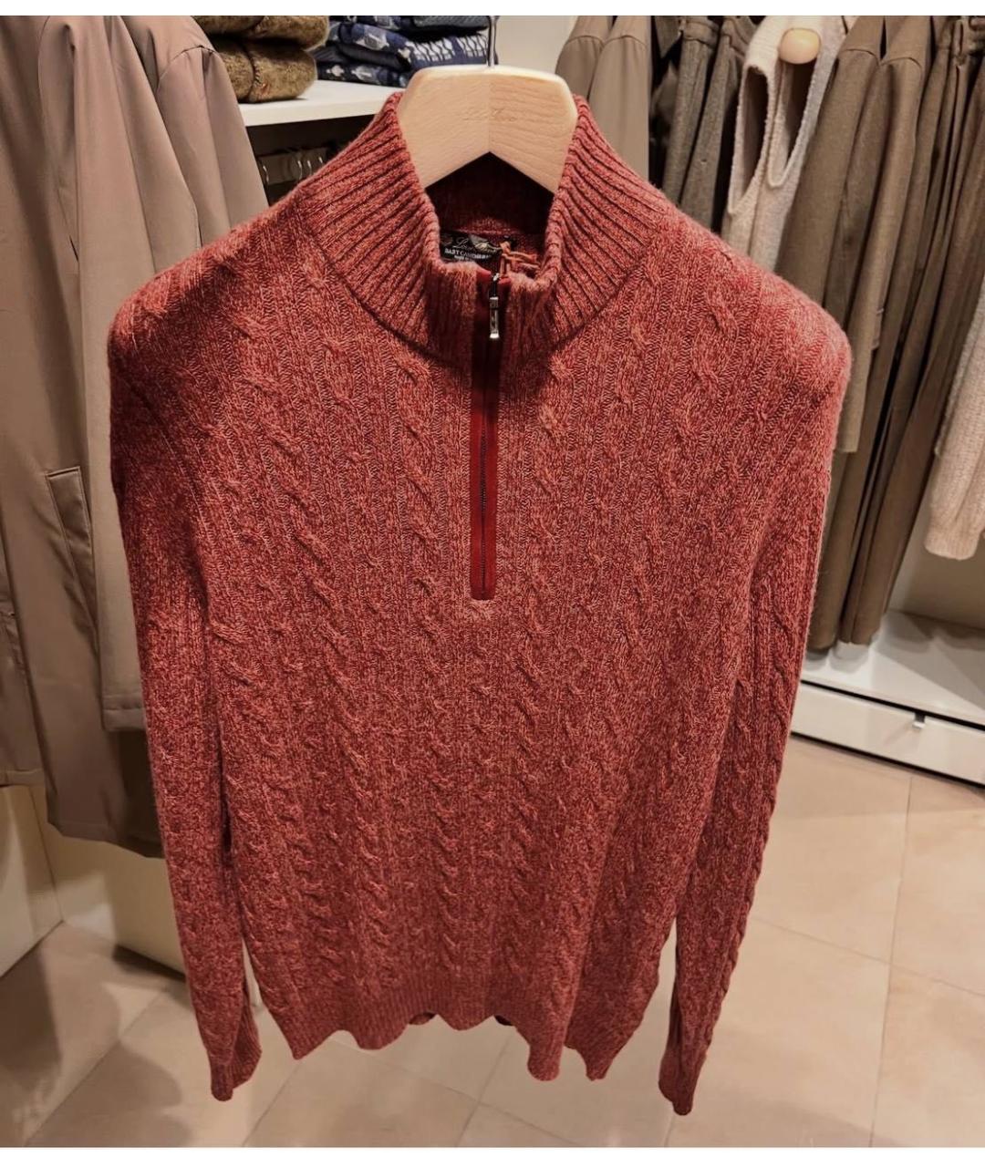 LORO PIANA Бордовый кашемировый джемпер / свитер, фото 5