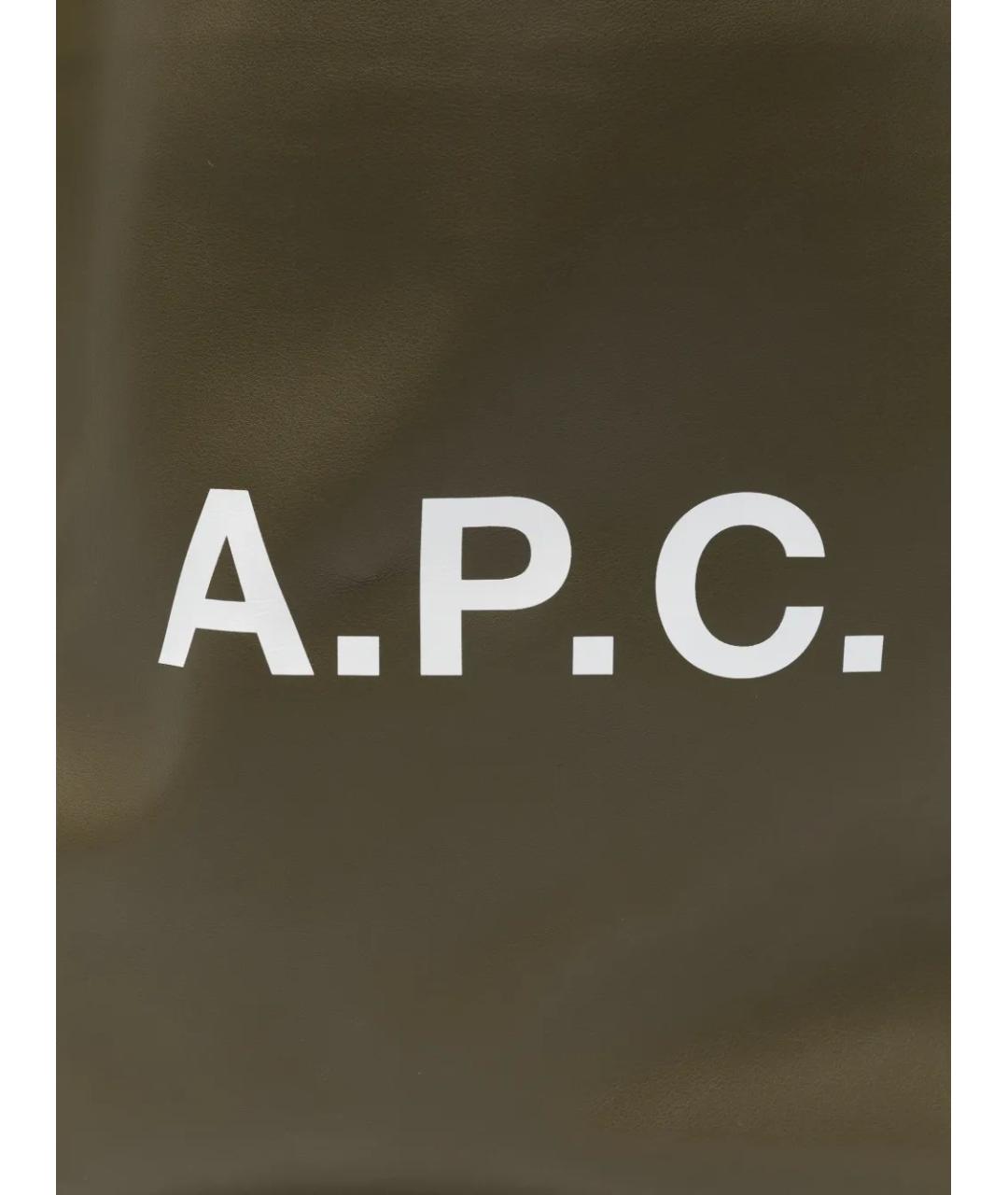 A.P.C. Хаки сумка тоут из искусственной кожи, фото 4