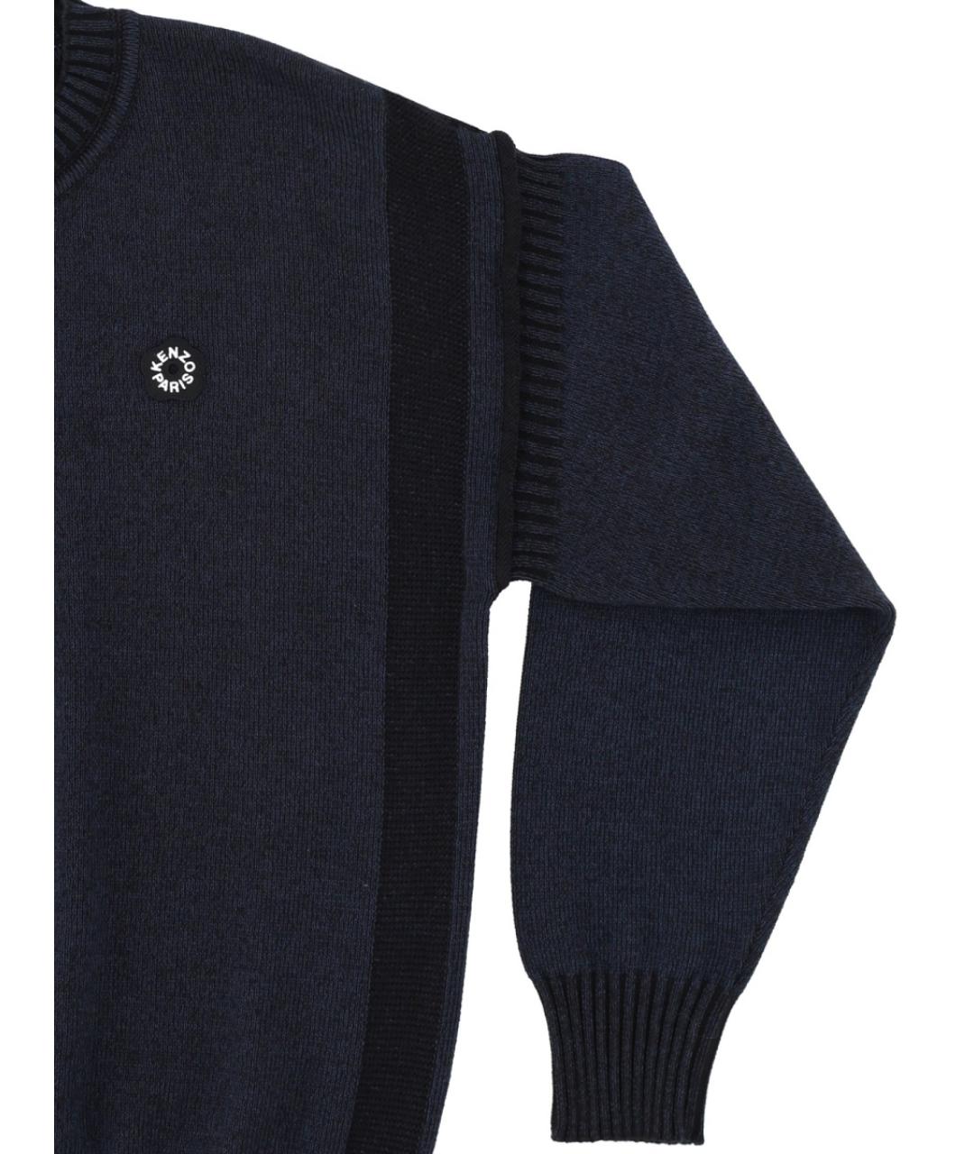 KENZO Темно-синий хлопковый джемпер / свитер, фото 2