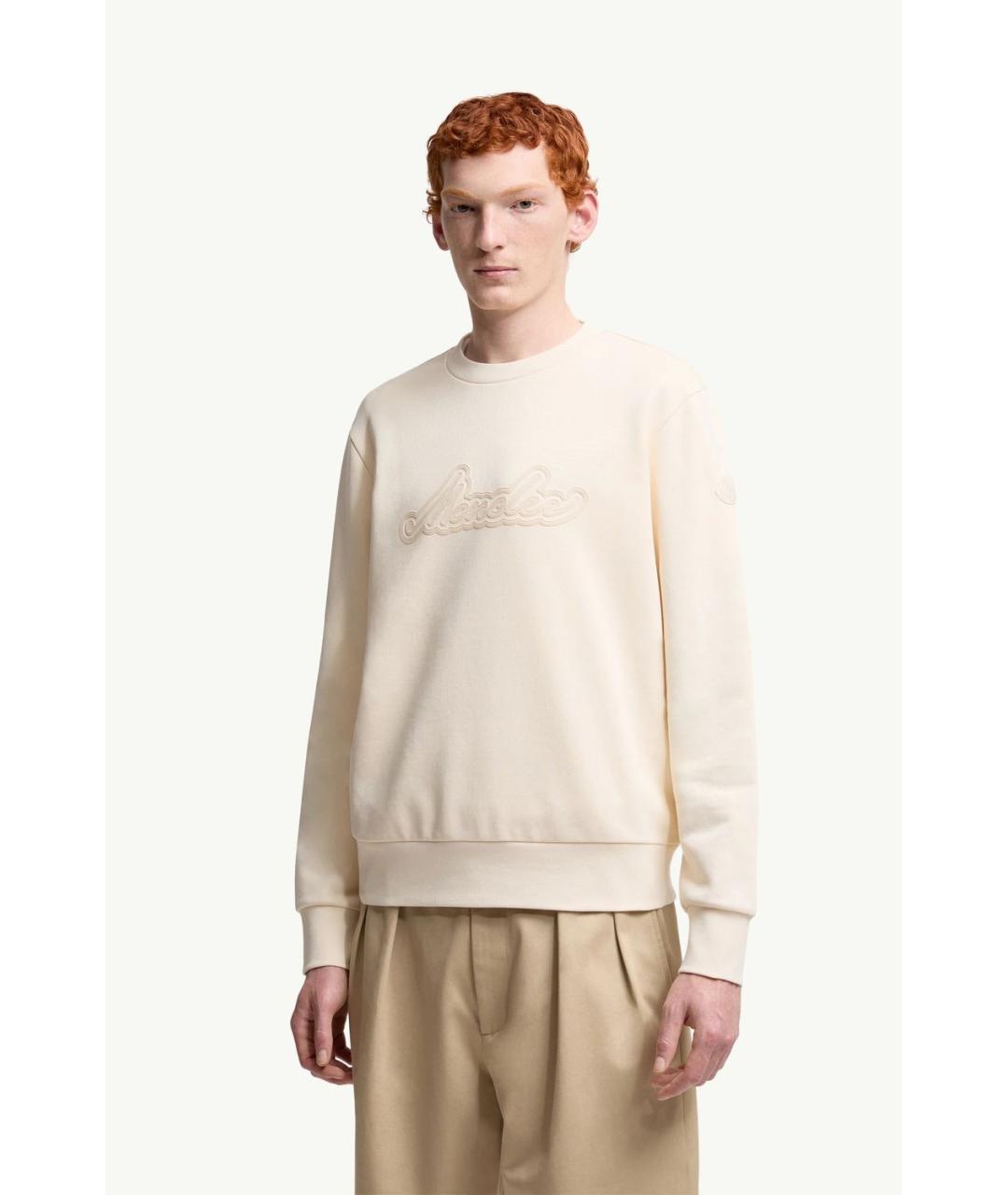 MONCLER Бежевый хлопковый джемпер / свитер, фото 3