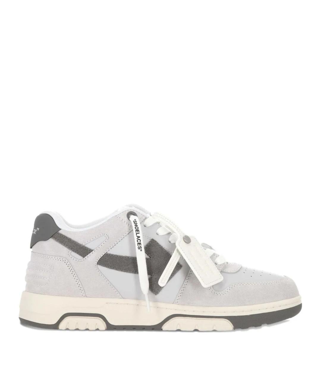 OFF-WHITE Серые замшевые низкие кроссовки / кеды, фото 1