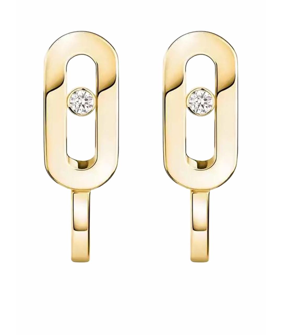 MESSIKA Желтые серьги из желтого золота, фото 1