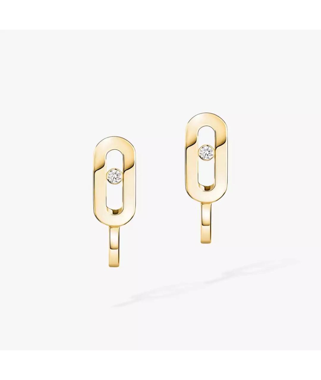 MESSIKA Желтые серьги из желтого золота, фото 5