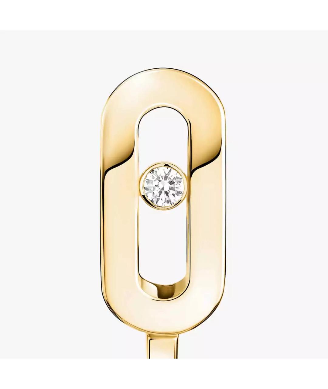 MESSIKA Желтые серьги из желтого золота, фото 4