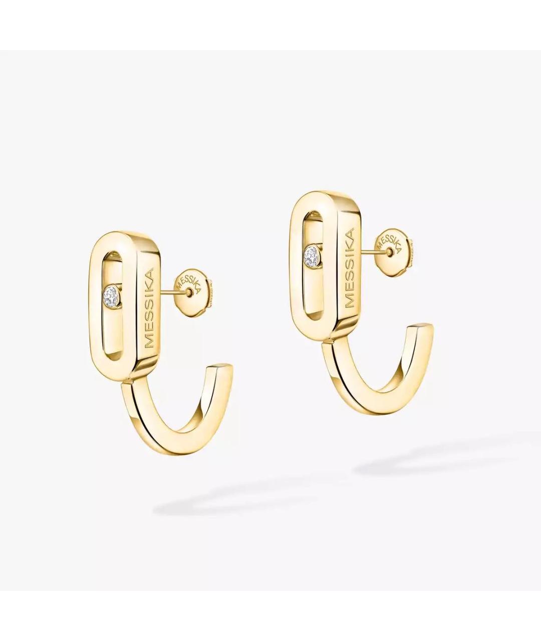 MESSIKA Желтые серьги из желтого золота, фото 3