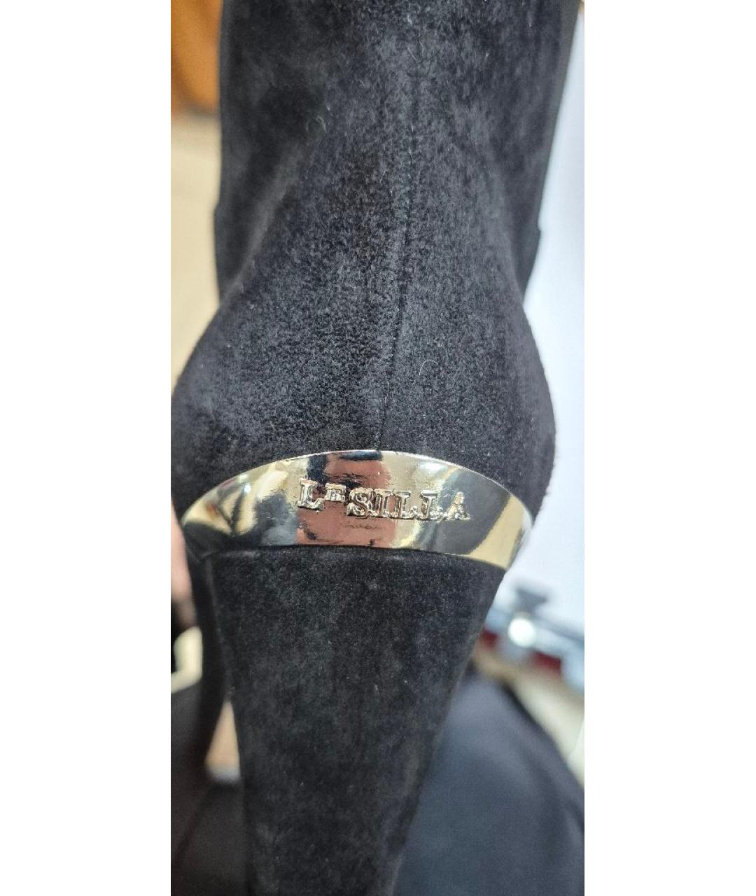 LE SILLA Черные замшевые сапоги, фото 7