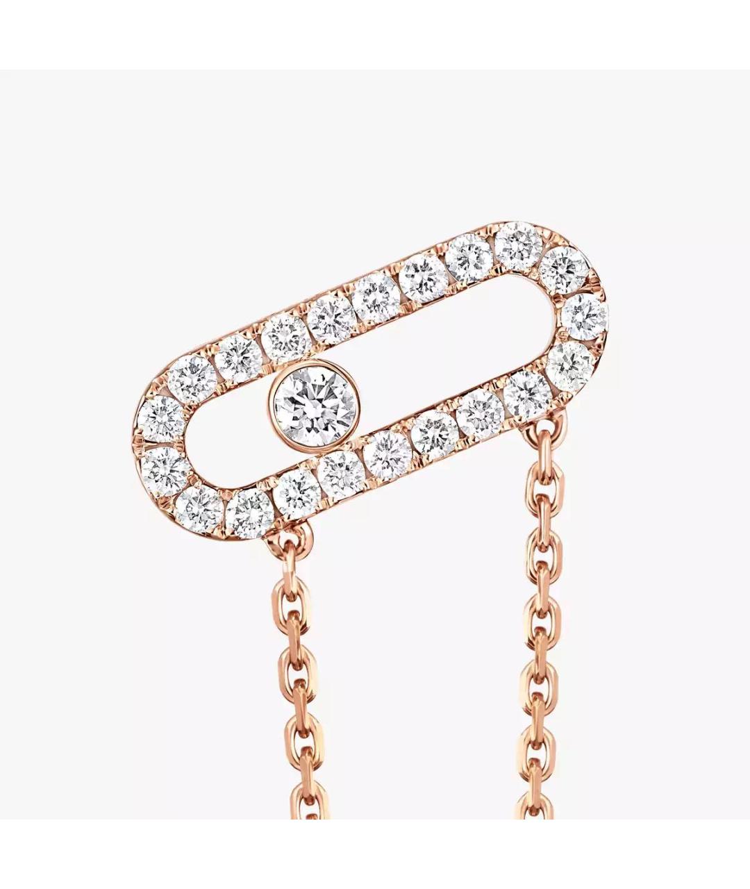 MESSIKA Бежевые серьги из розового золота, фото 4