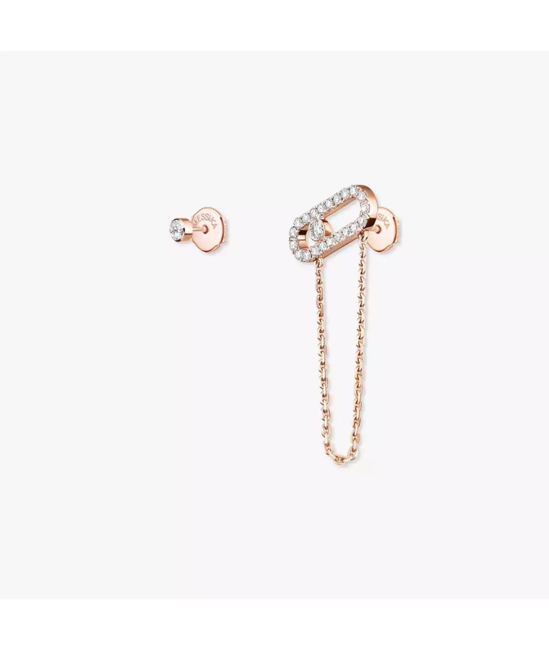 MESSIKA Бежевые серьги из розового золота, фото 3