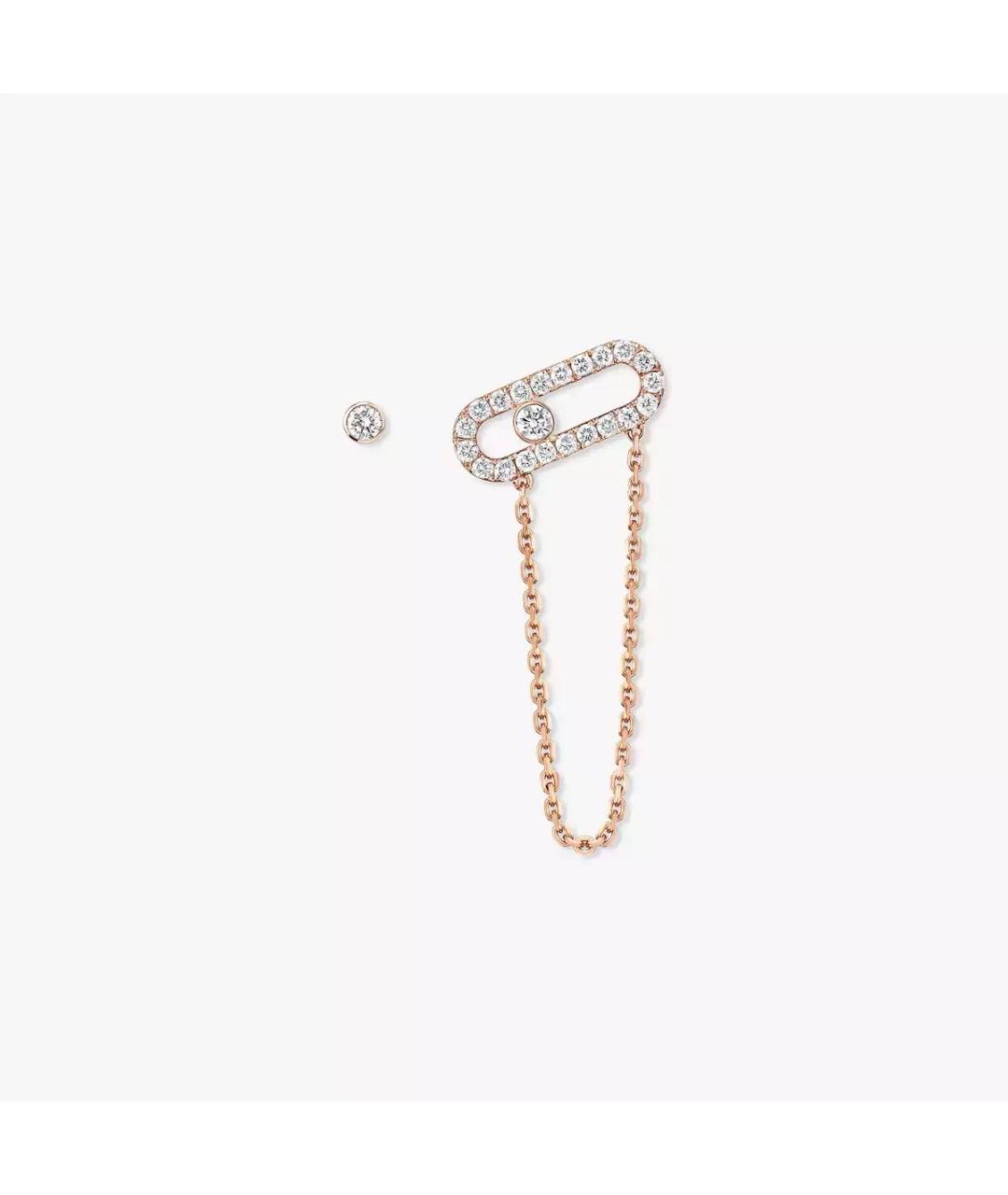 MESSIKA Бежевые серьги из розового золота, фото 5