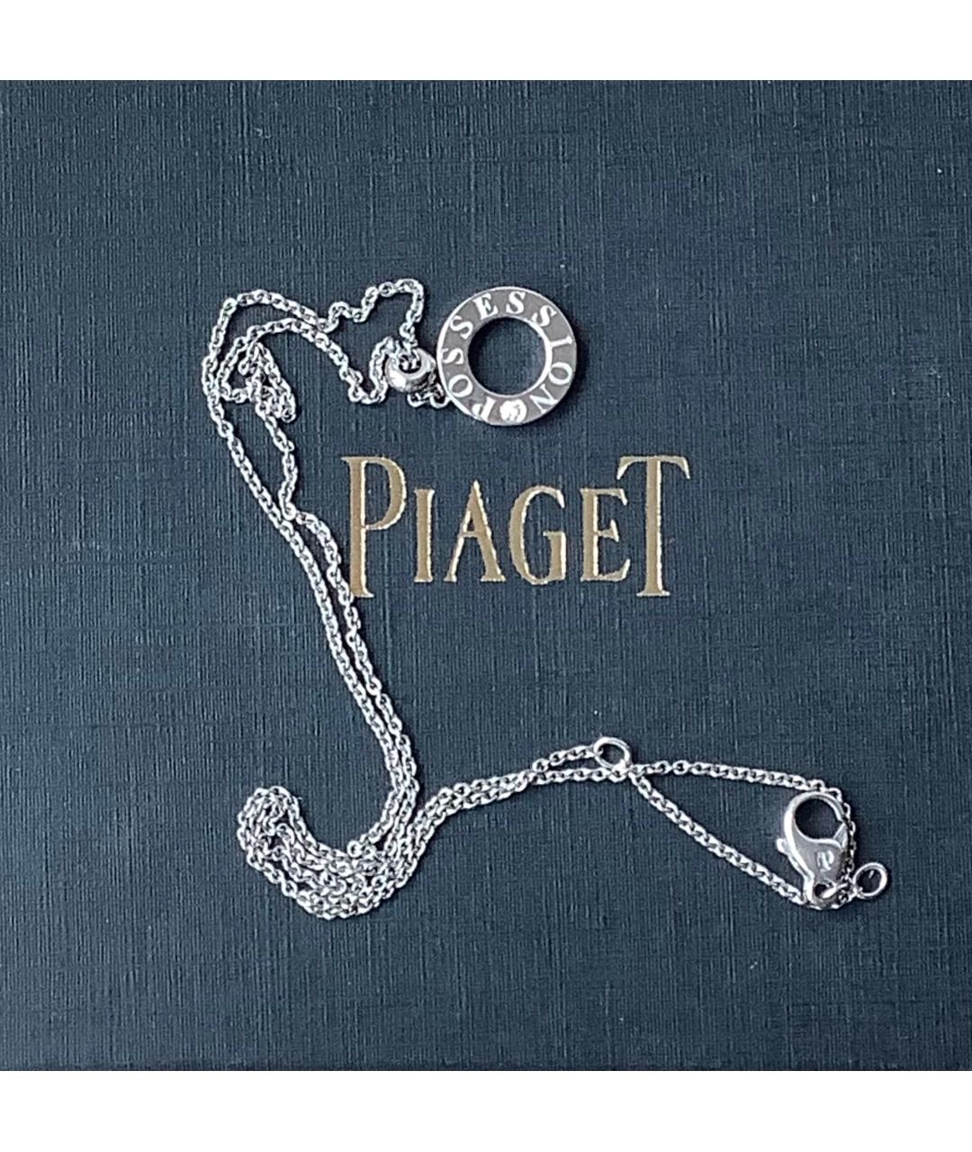 PIAGET Серебряная подвеска из белого золота, фото 4