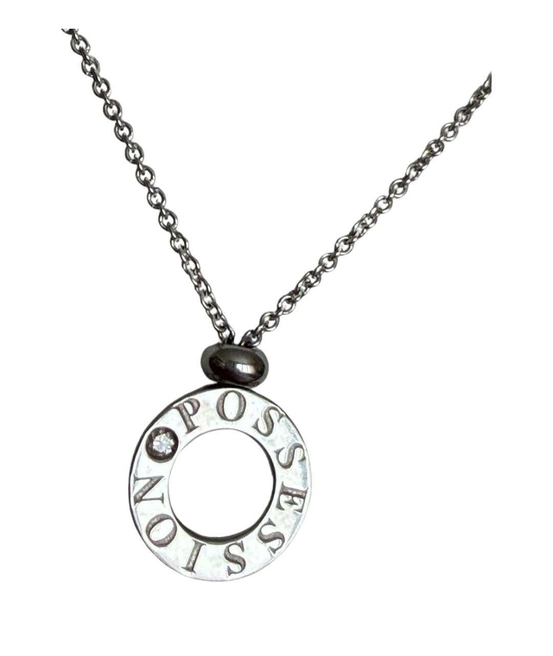 PIAGET Серебряная подвеска из белого золота, фото 1