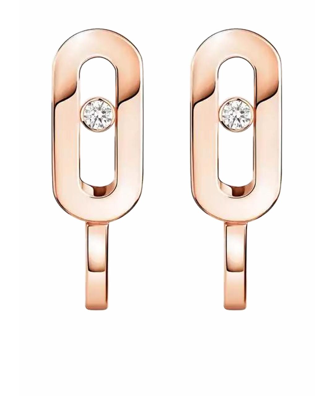 MESSIKA Бежевые серьги из розового золота, фото 1