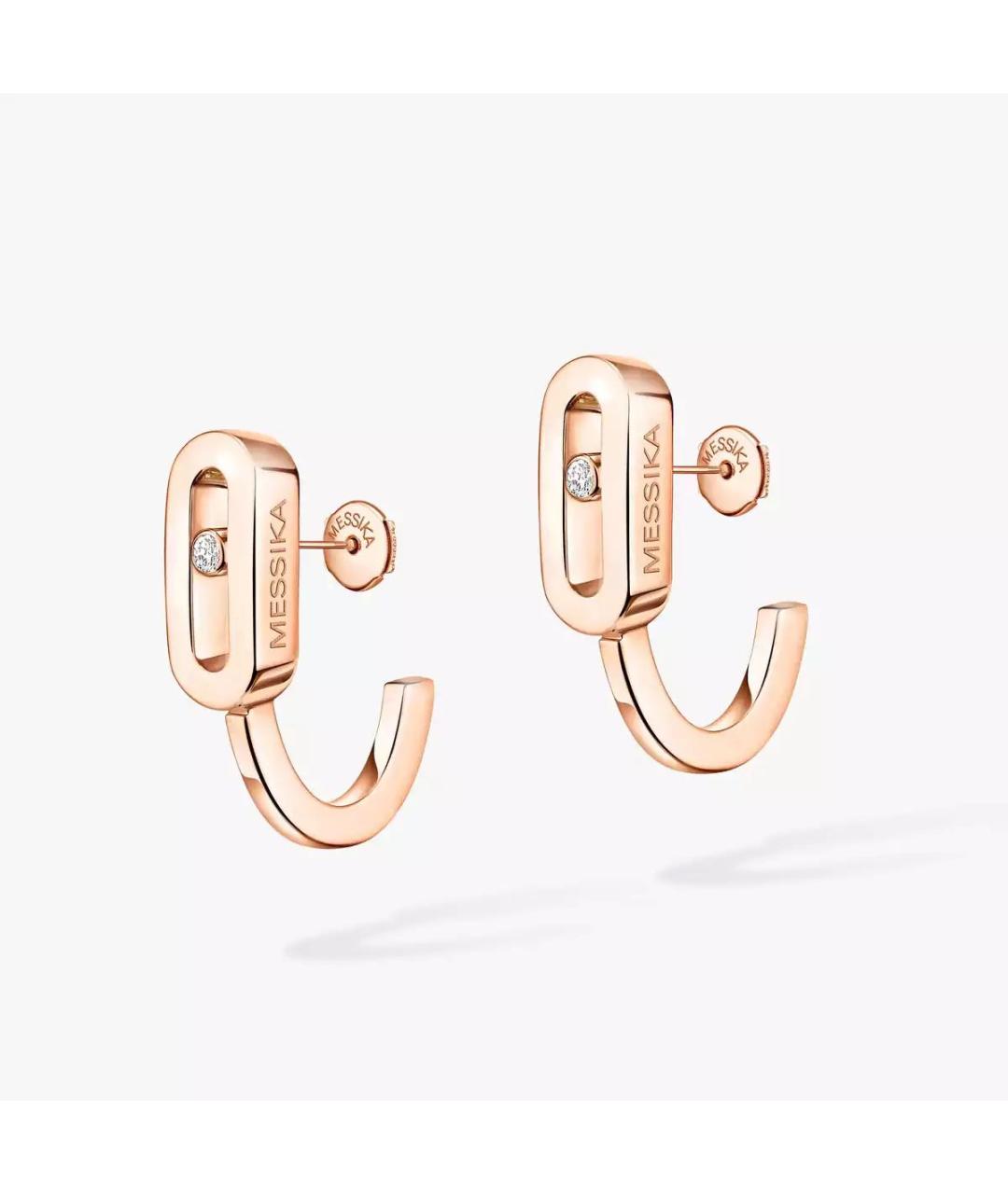 MESSIKA Бежевые серьги из розового золота, фото 2