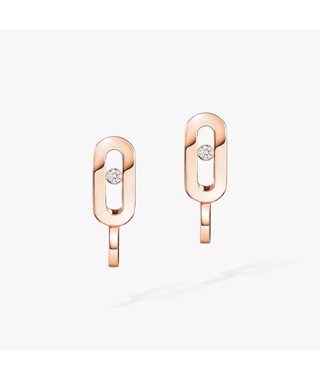 MESSIKA Бежевые серьги из розового золота, фото 5