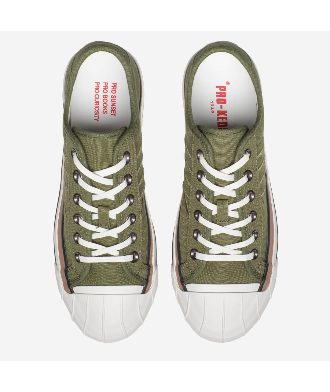 PRO-KEDS Зеленые текстильные низкие кроссовки / кеды, фото 2