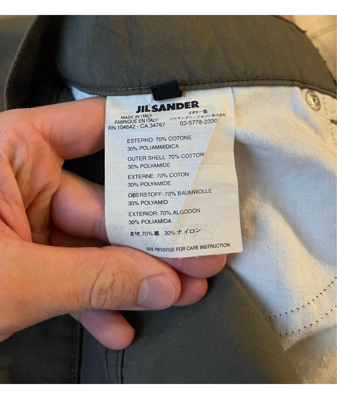 JIL SANDER Хаки хлопковые прямые джинсы, фото 7