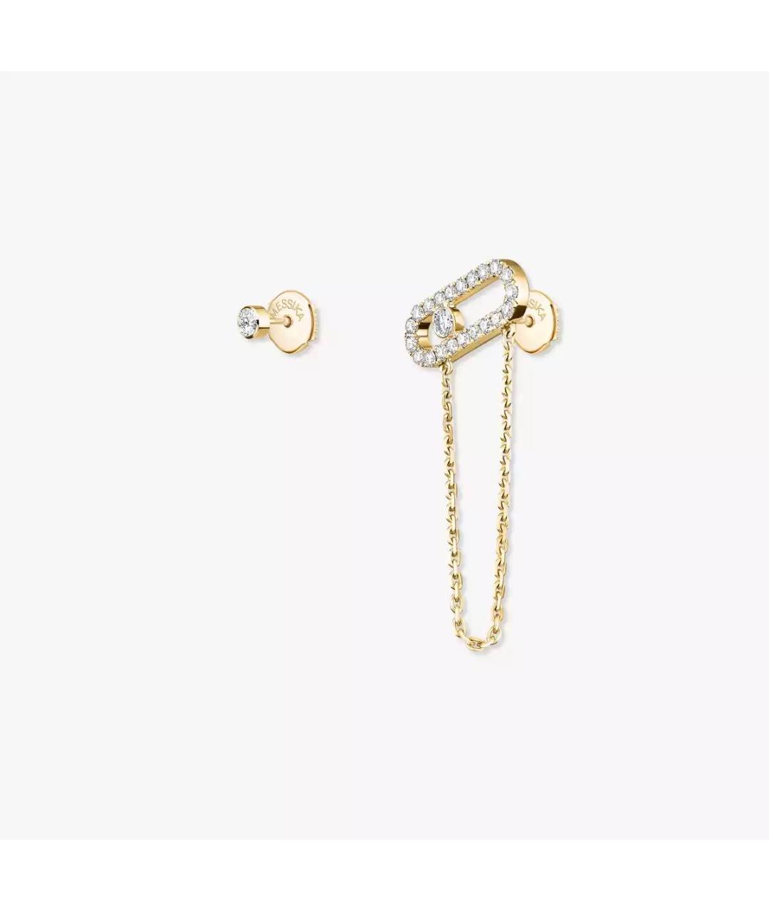 MESSIKA Желтые серьги из желтого золота, фото 2