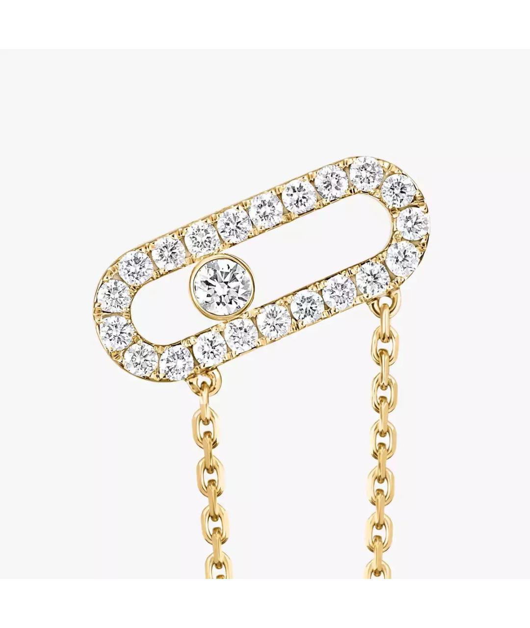 MESSIKA Желтые серьги из желтого золота, фото 4