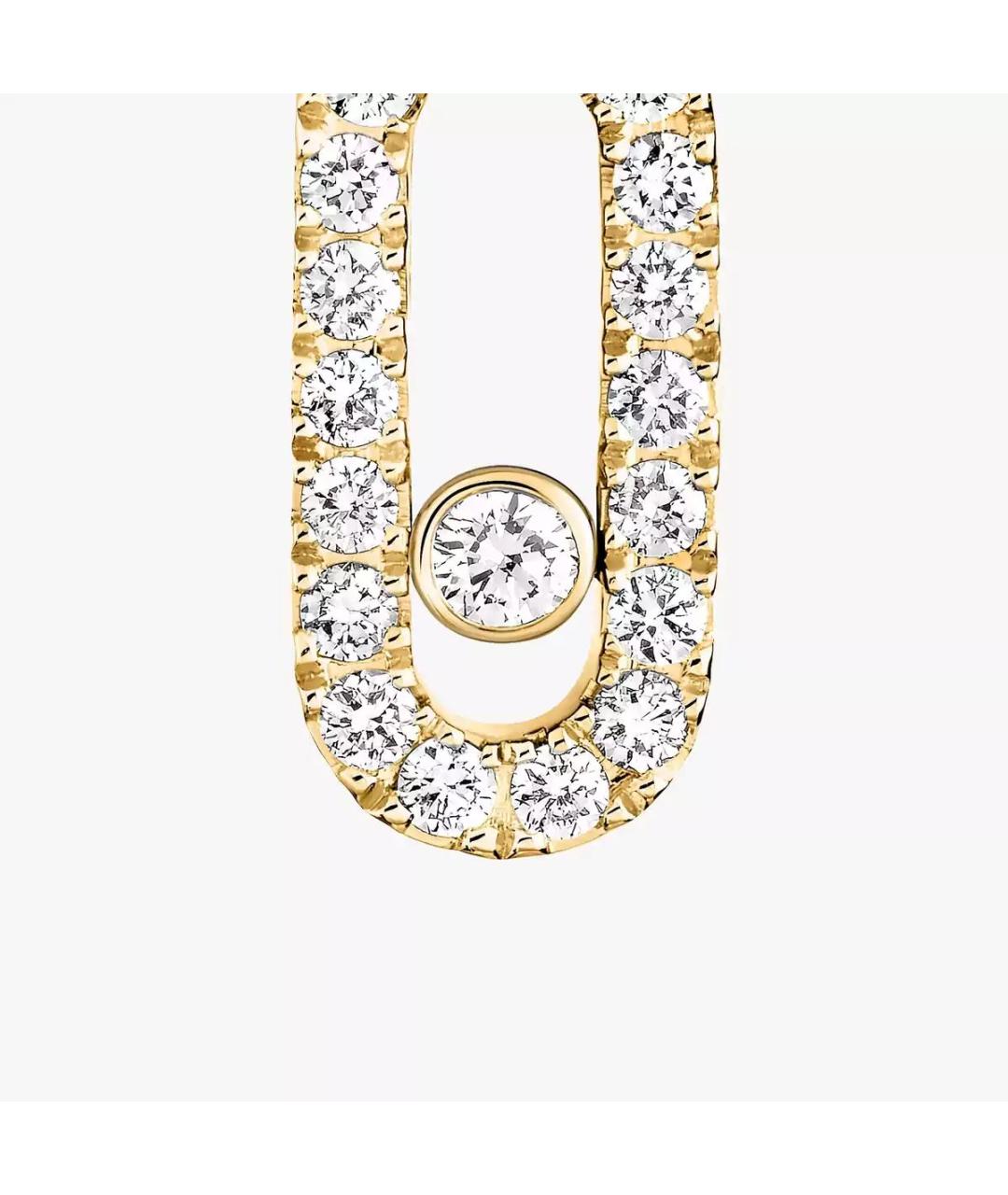 MESSIKA Желтые серьги из желтого золота, фото 4