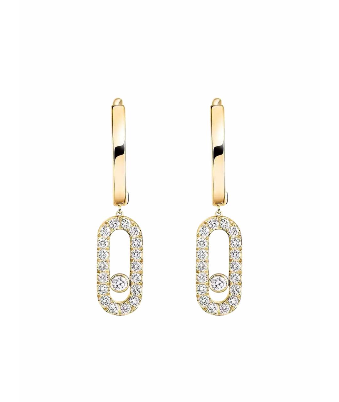 MESSIKA Желтые серьги из желтого золота, фото 1