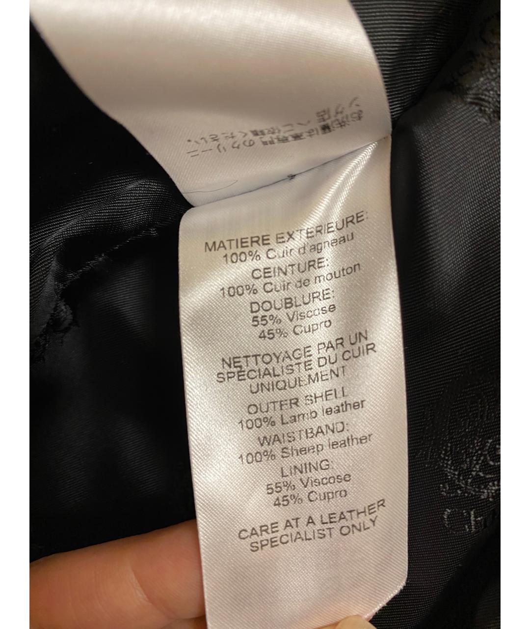 CHLOE Синяя меховая шуба, фото 6