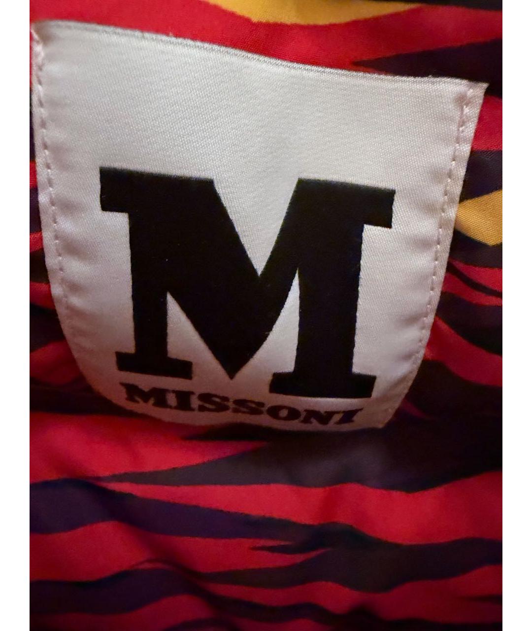 M MISSONI Бежевая куртка, фото 3