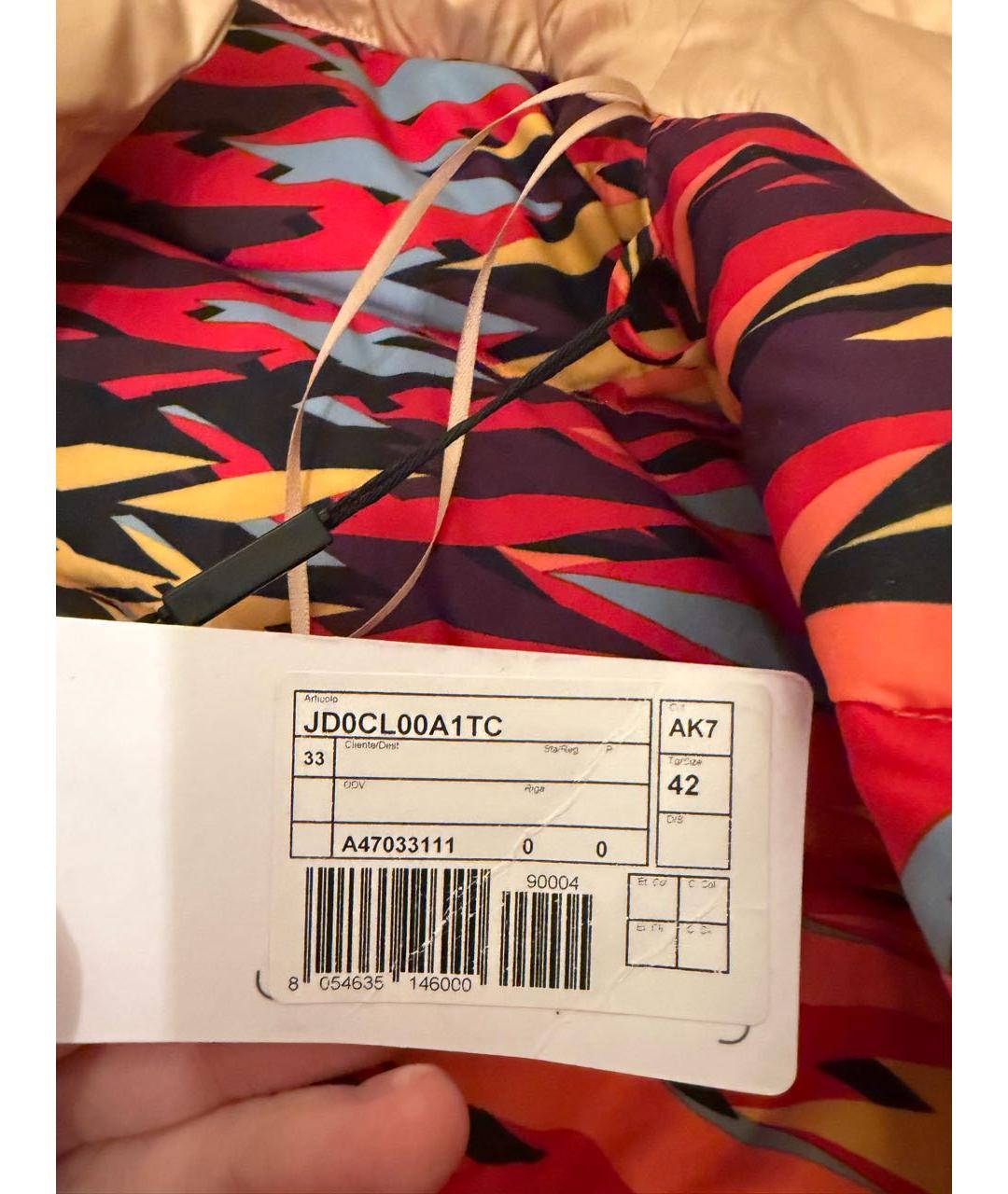 M MISSONI Бежевая куртка, фото 4