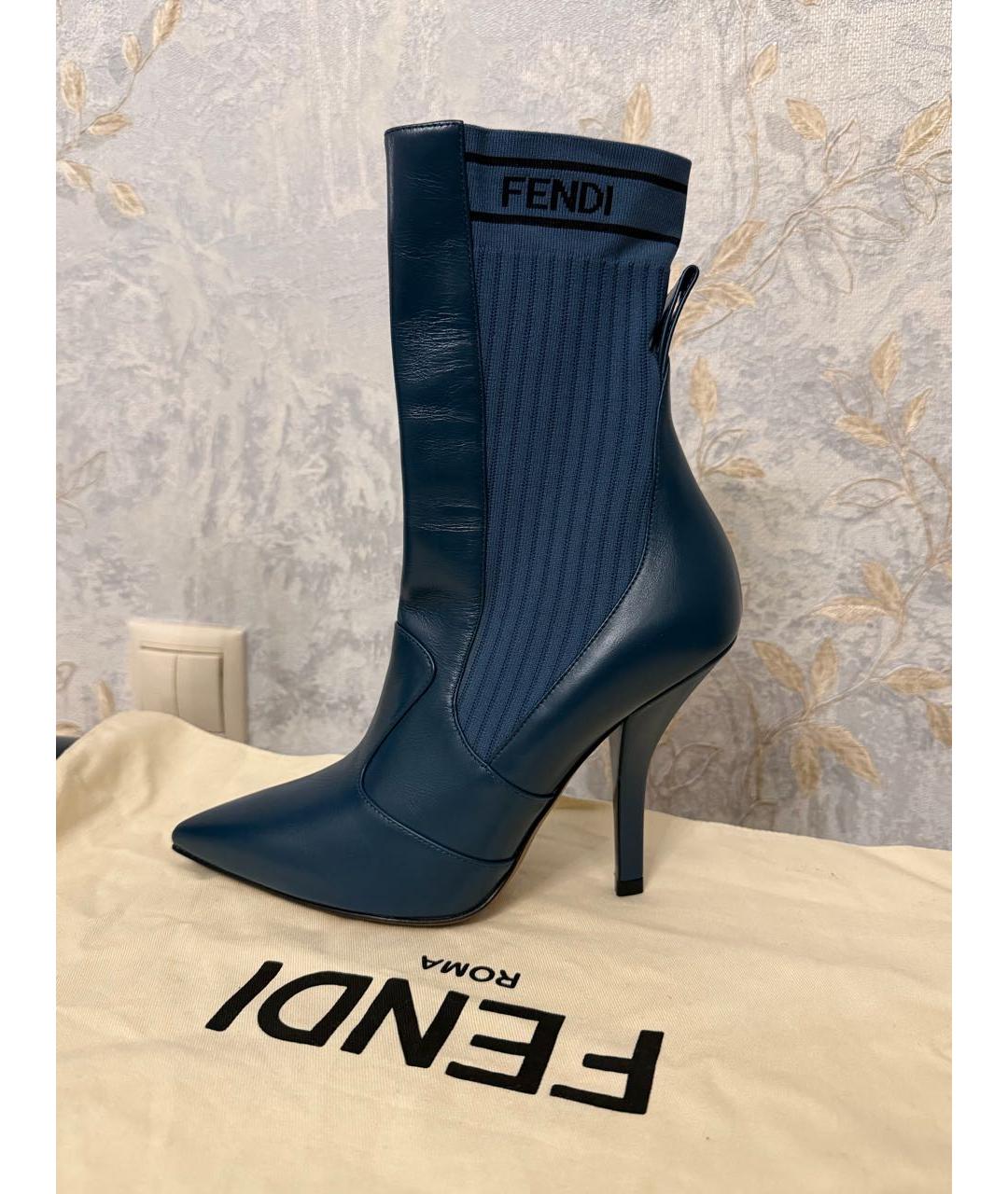 FENDI Синие ботильоны, фото 9