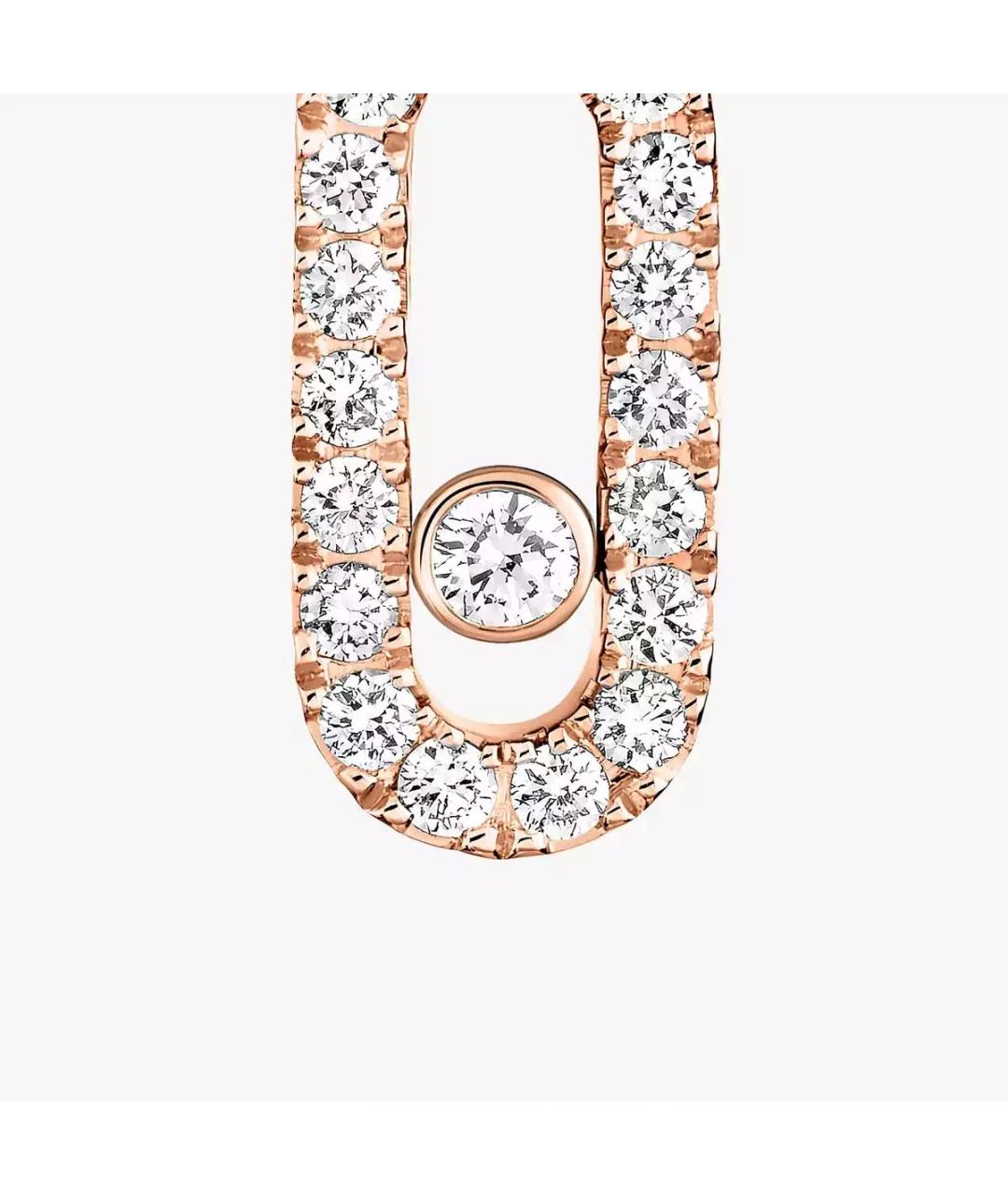 MESSIKA Бежевые серьги из розового золота, фото 3