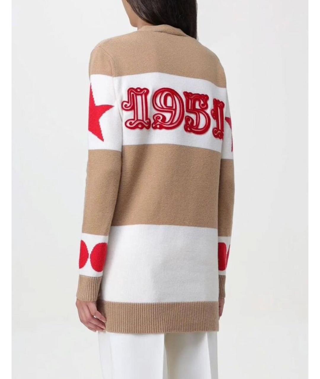 WEEKEND MAX MARA Бежевый кашемировый кардиган, фото 2