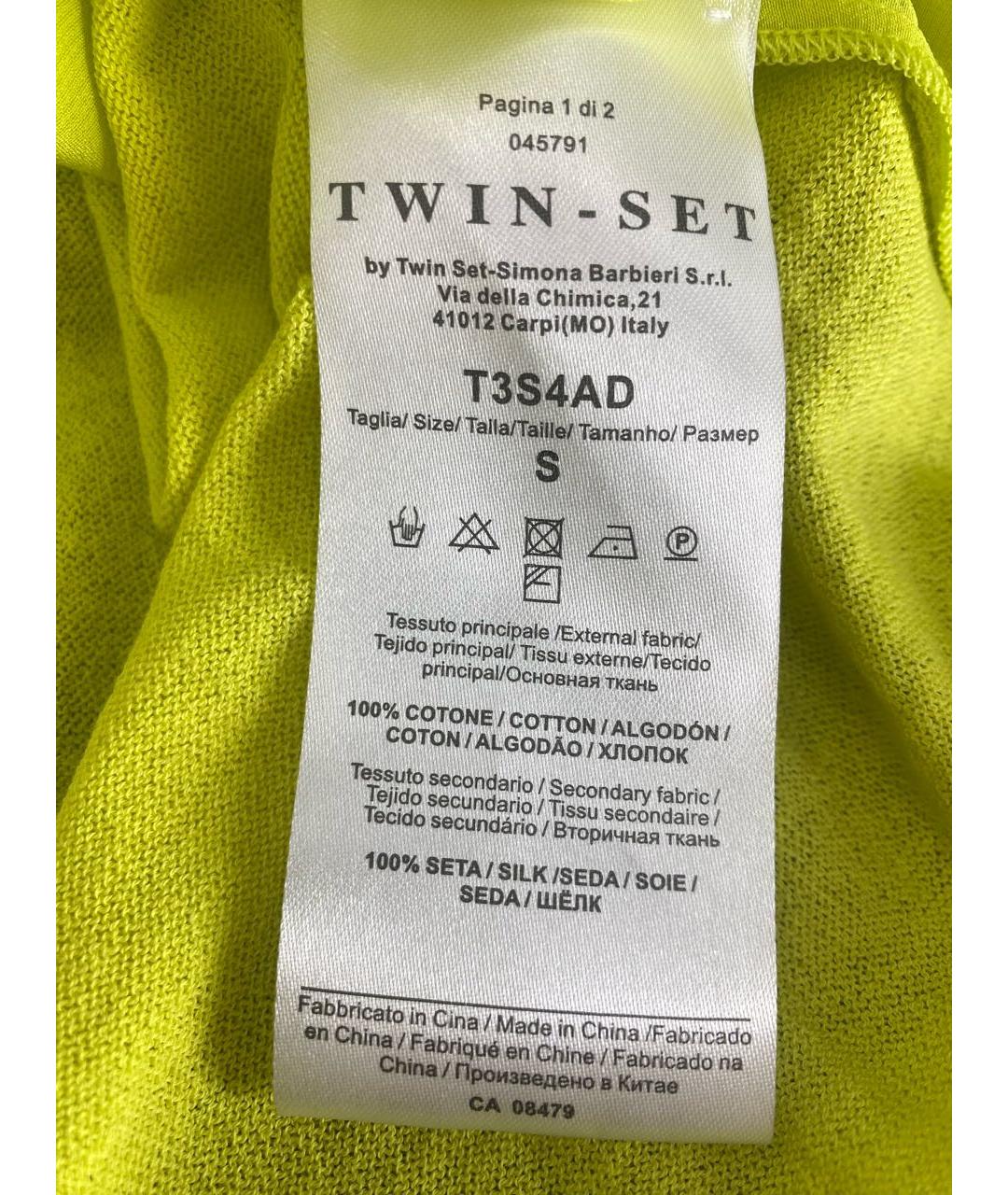 TWIN-SET Шелковая майка, фото 6