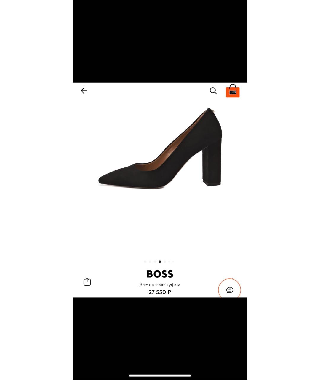 HUGO BOSS Черные замшевые туфли, фото 5