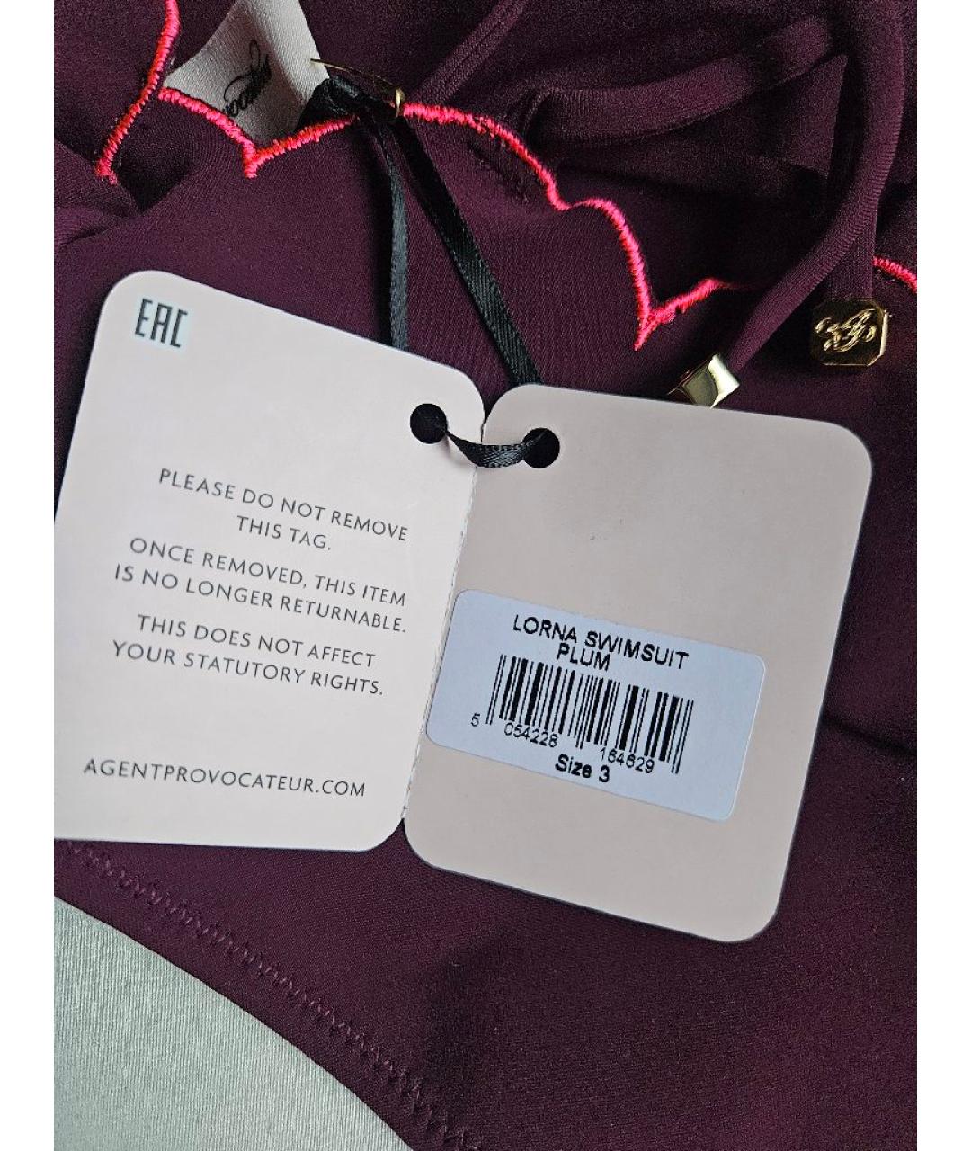 AGENT PROVOCATEUR Фиолетовый полиамидовый купальник, фото 4