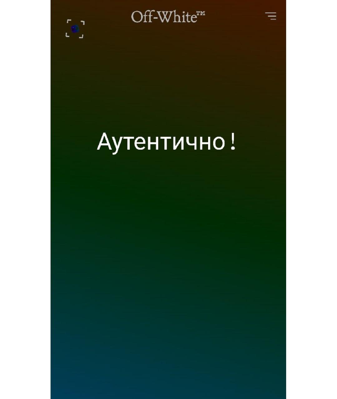 OFF-WHITE Мульти кожаные низкие кроссовки / кеды, фото 6