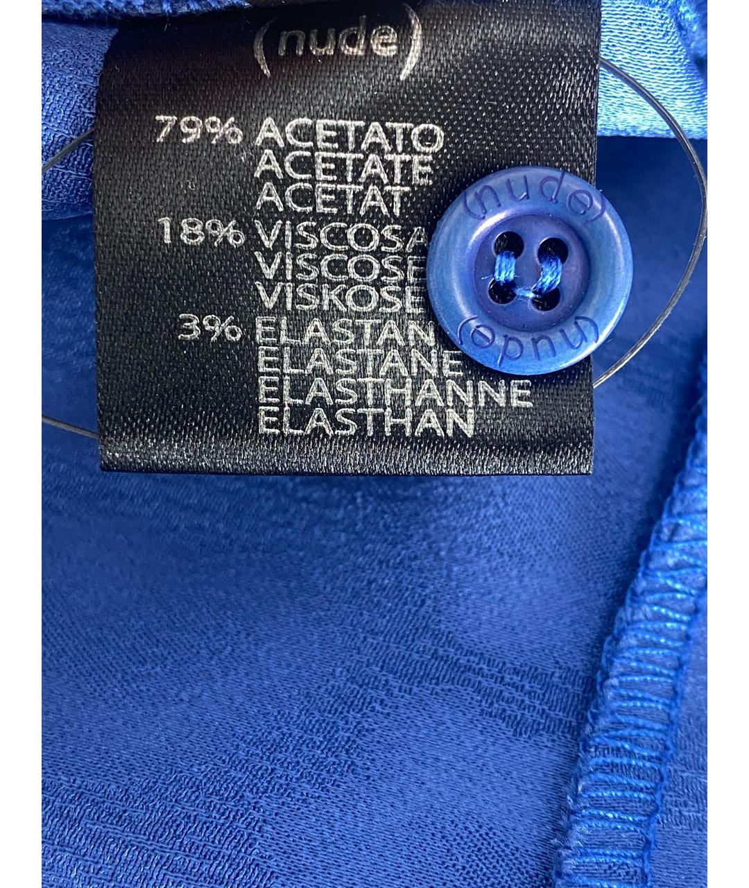 NUDE Синее ацетатное повседневное платье, фото 6