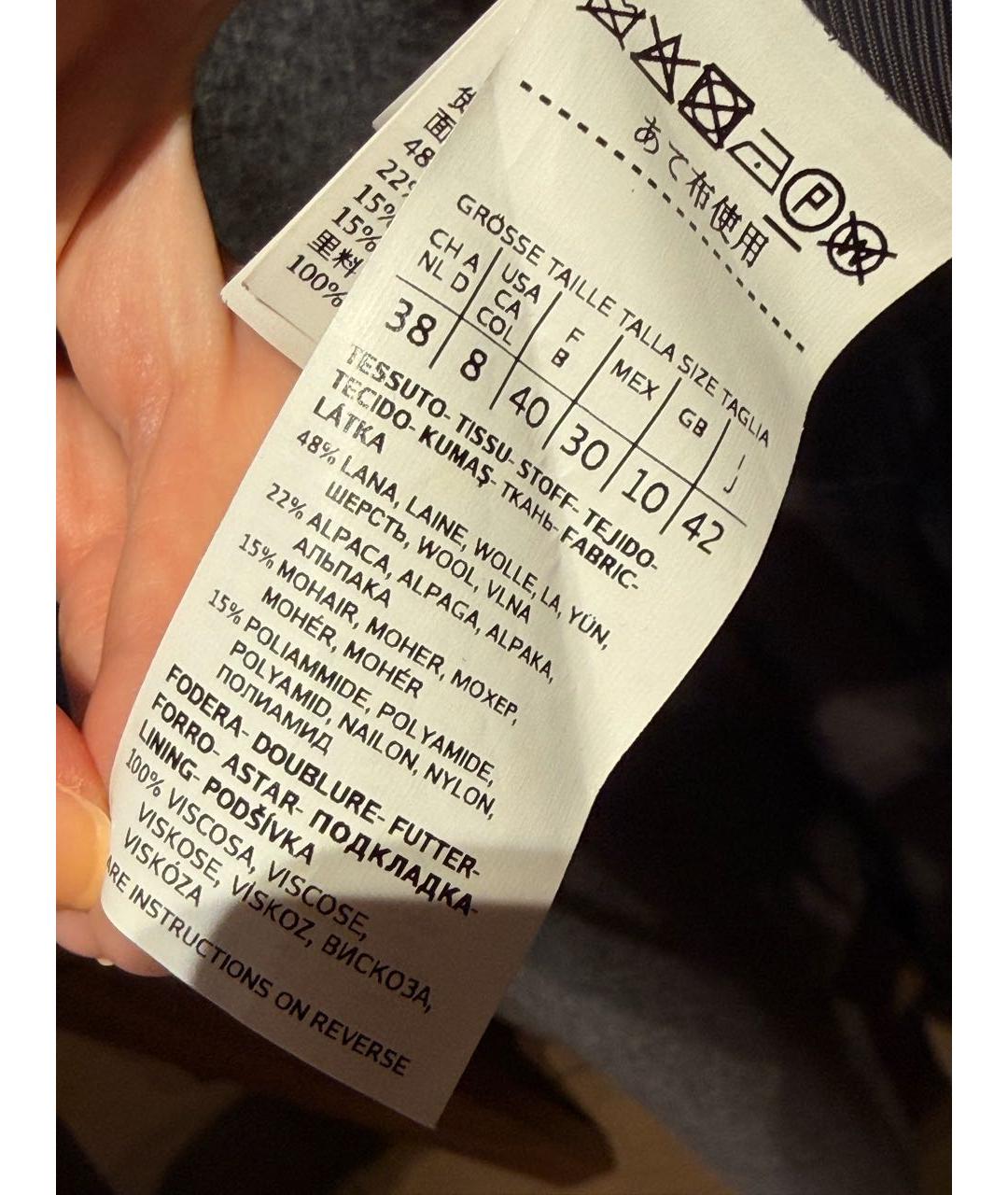 WEEKEND MAX MARA Серое шерстяное пальто, фото 8